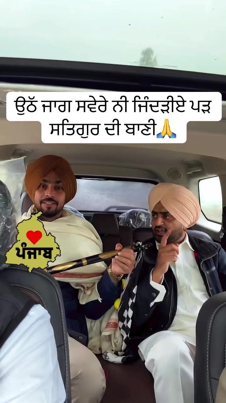@fateh____