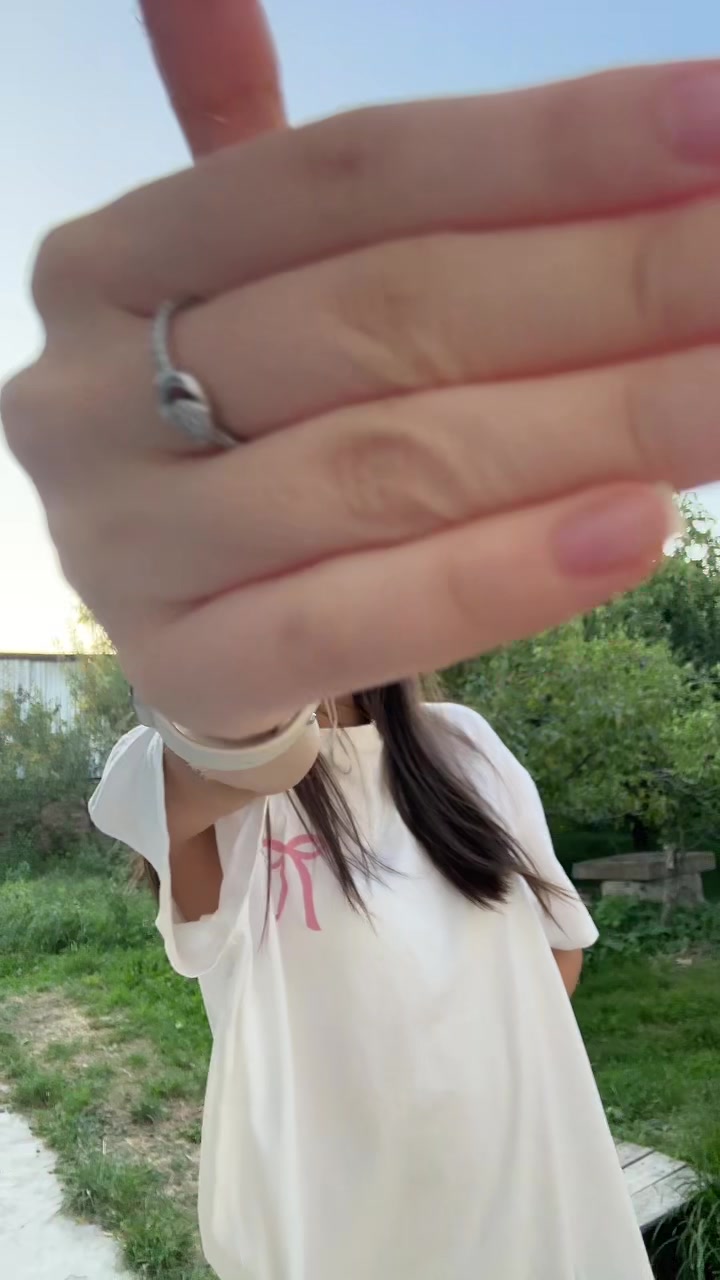 @пирузина