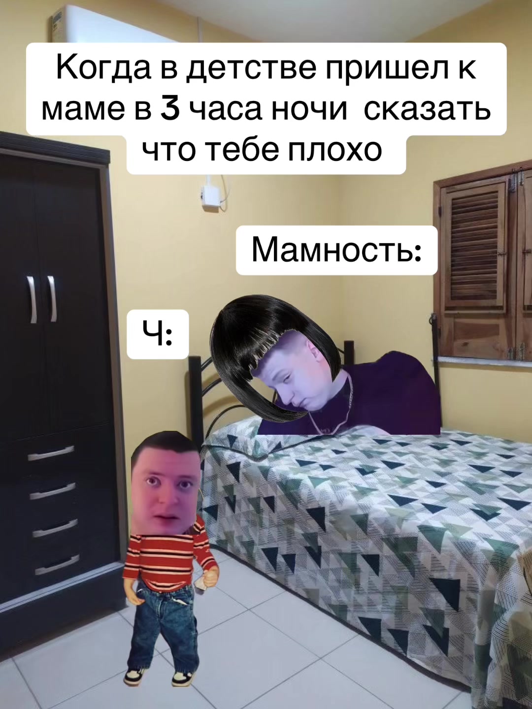 @melstrorejchik_16