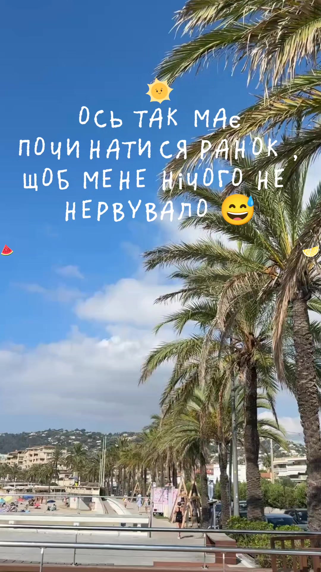 @𝒮𝓋і𝓉𝓁𝒶𝓃𝒶