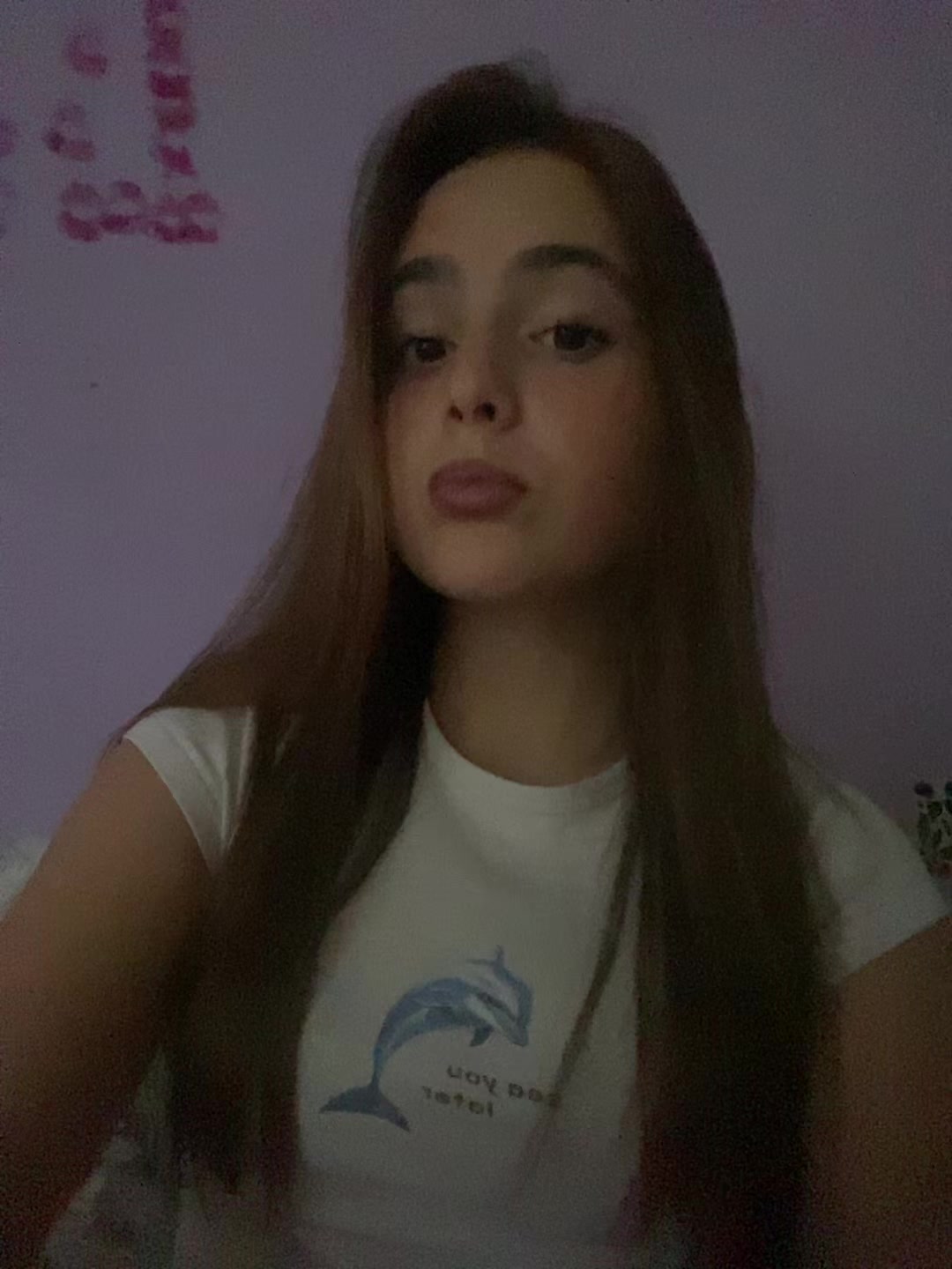 @д