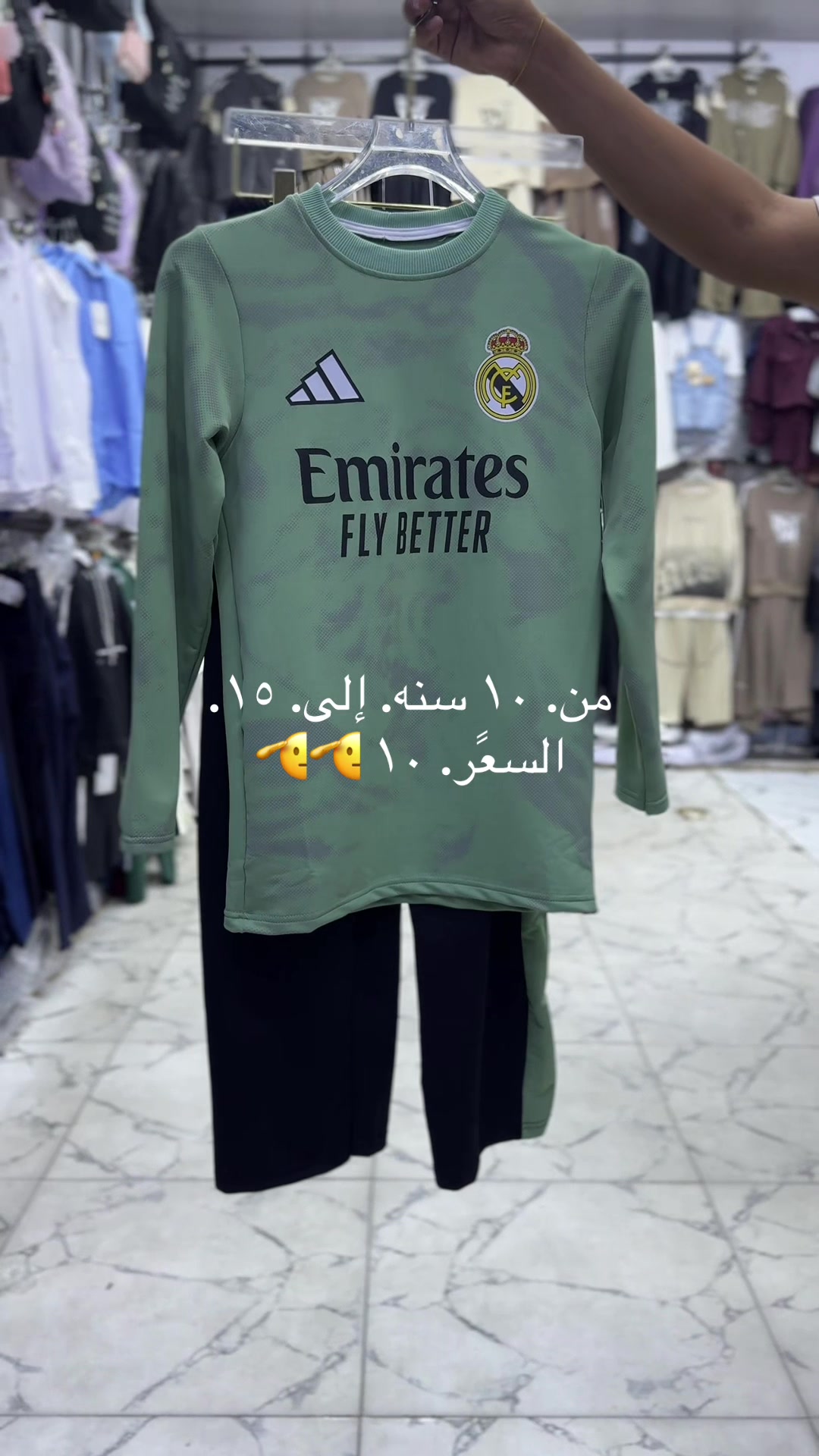 @مجمع نزاكة 💎