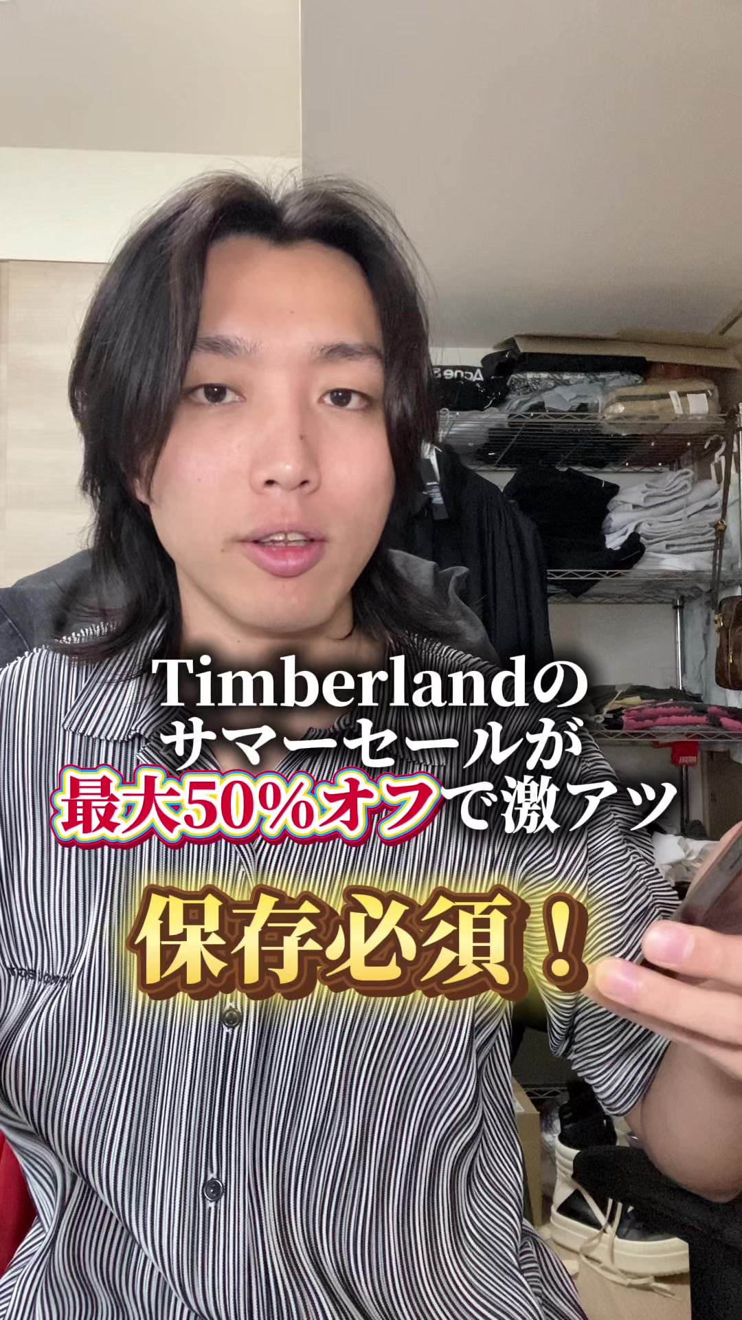 @8/13生誕ヤイバーズのけんと