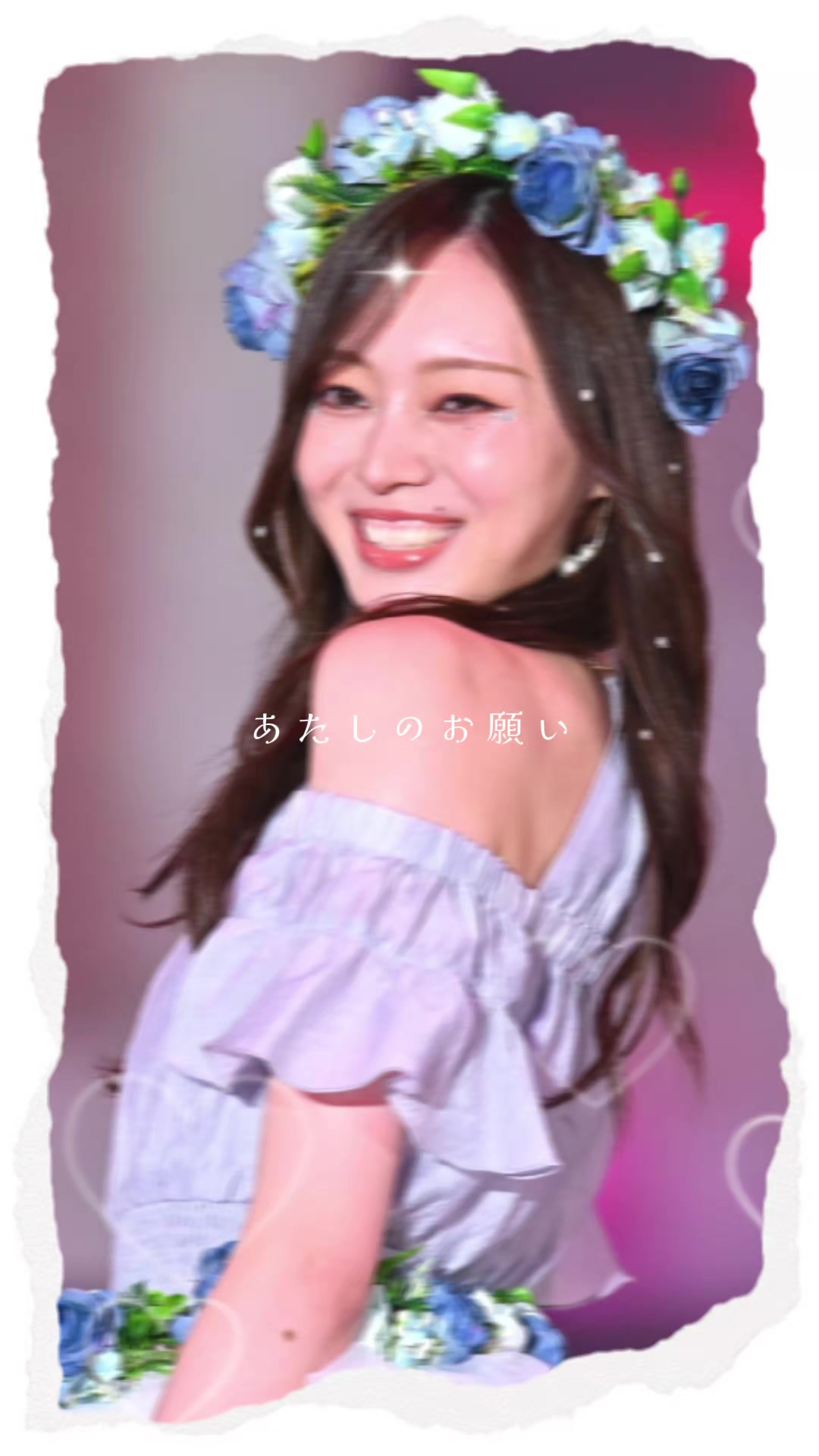 @遠藤さくら推したけし