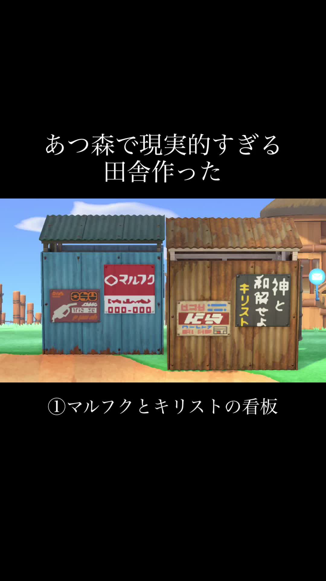 @ブスメラルダ