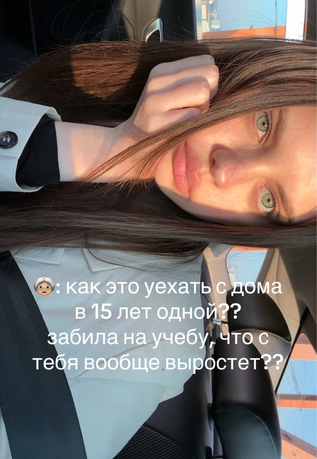 @kosy