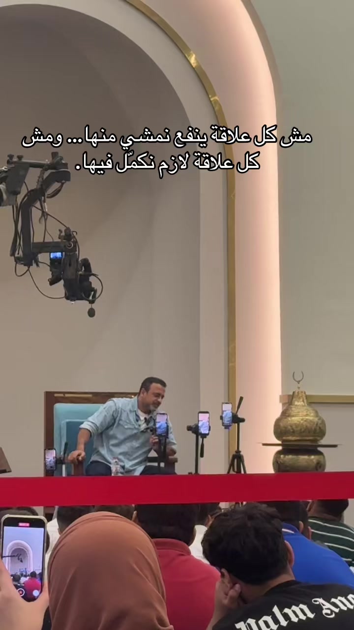 @Hanan Fawzy