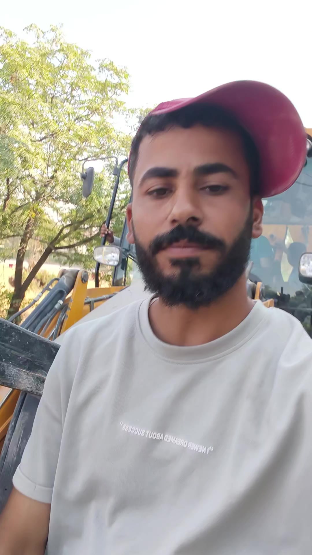 @ABU ŞAHİN