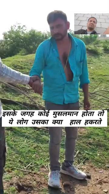@SON OF INDIA