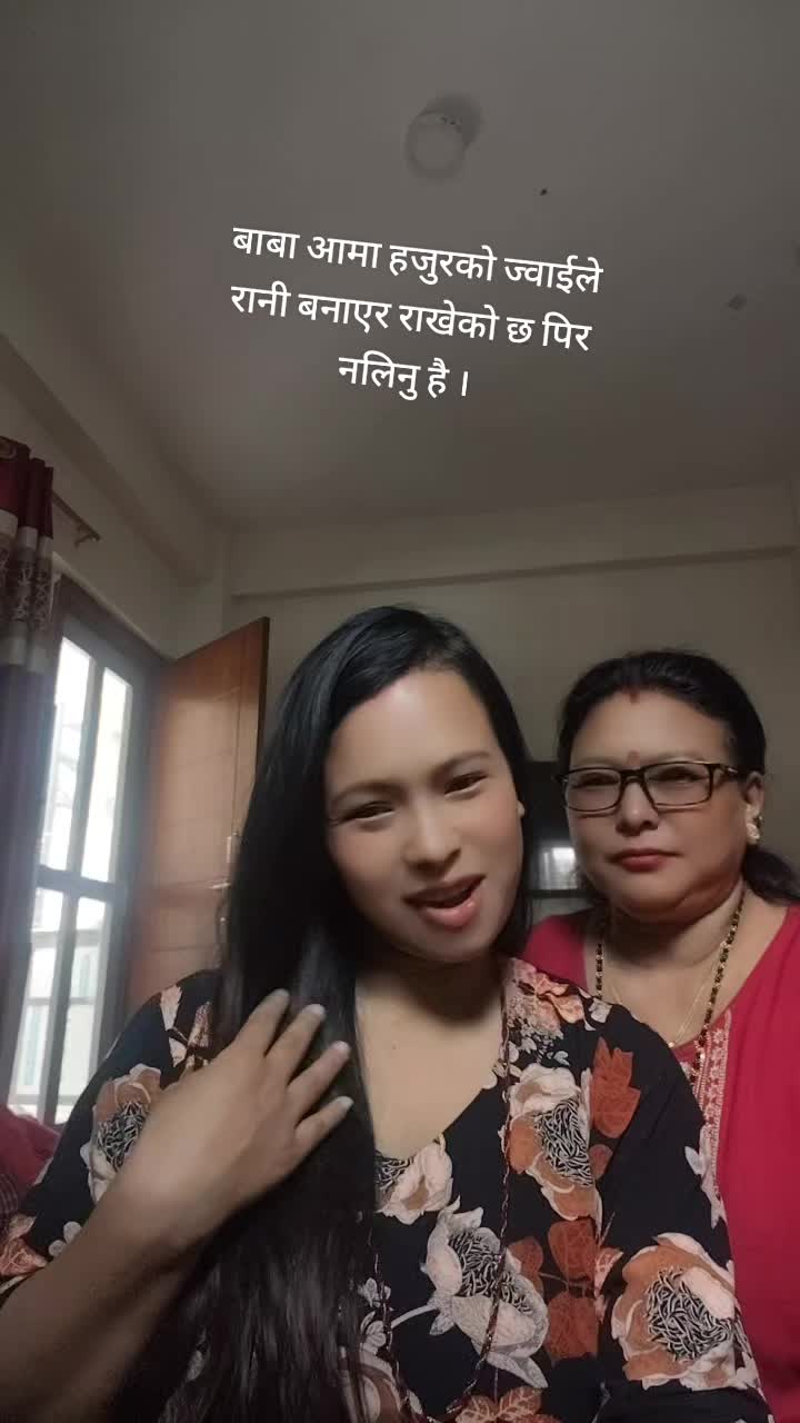 @Dinita Shrestha