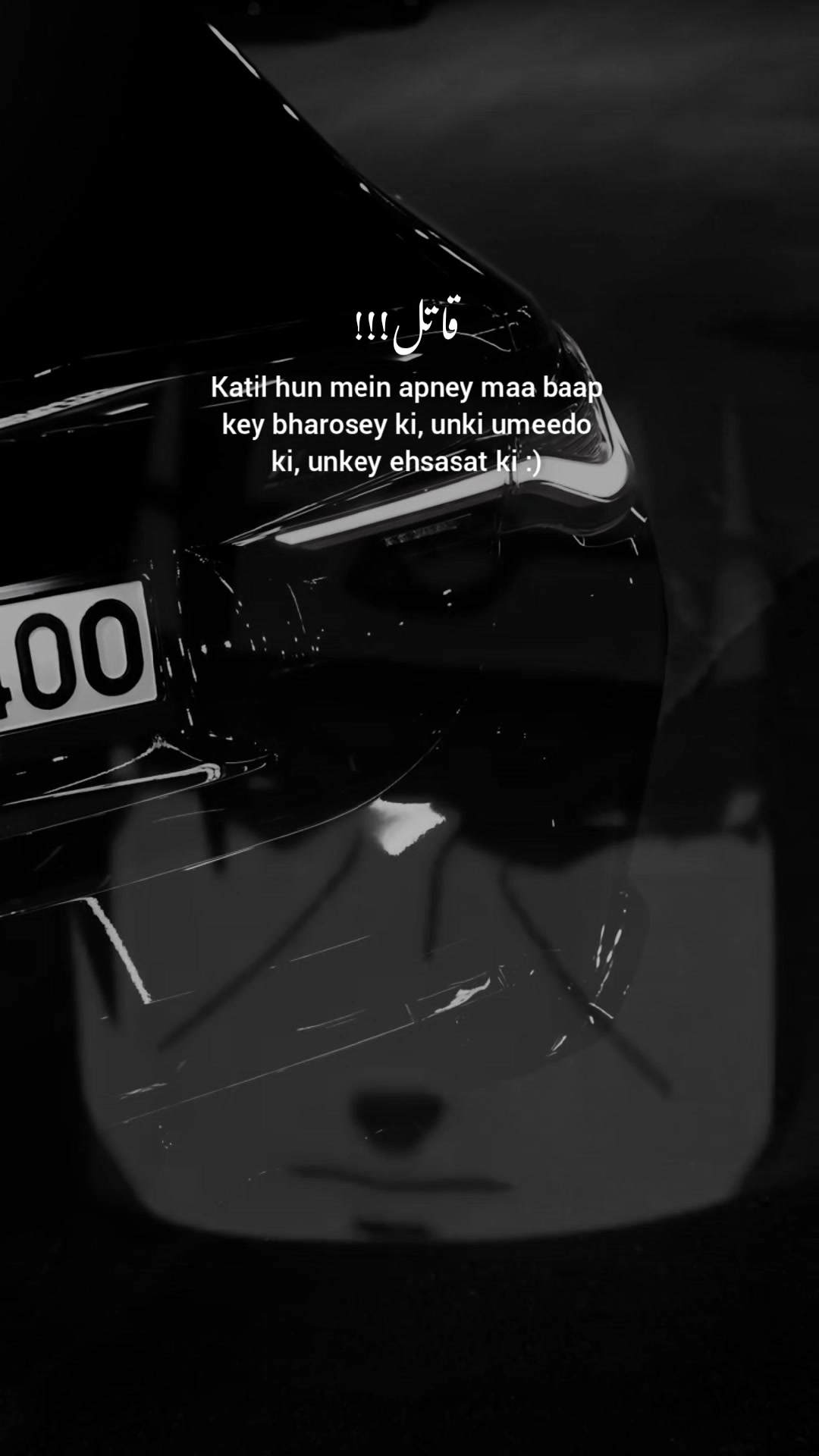 @๐๐๐ต๐พ๐ฌ๐ฑ๐ฒ๐ฑ๐ช