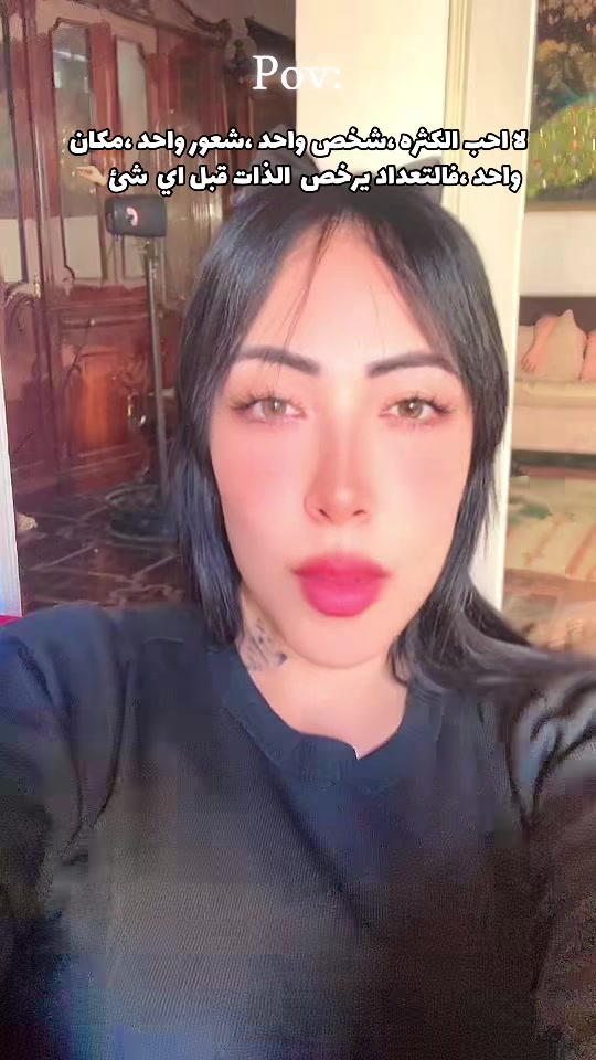 @๐ุจูุช ุงูุบุฑุจูู๐๐๐ ๐๐๐ ๐