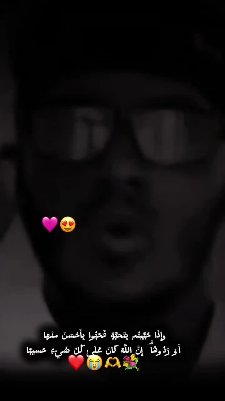 @𝗗𝗮𝗴𝗮𝗻𝗻🦢❤️