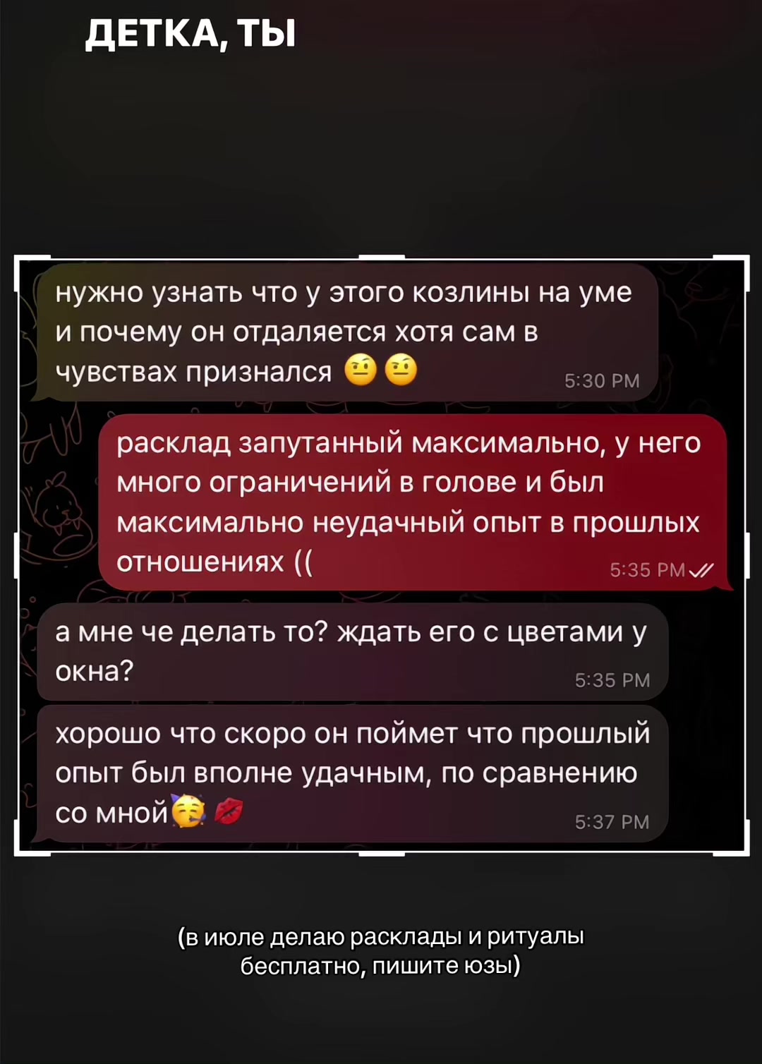 @prtarr0tka