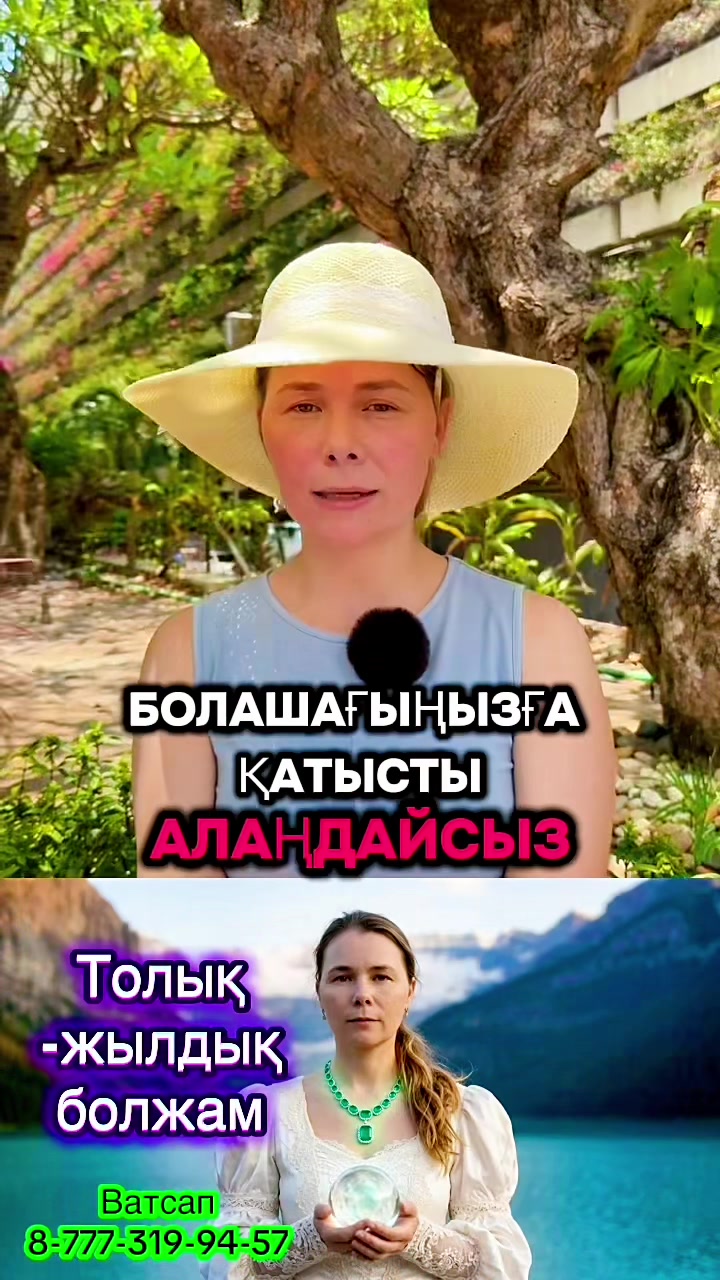 @Эльдар Аленов