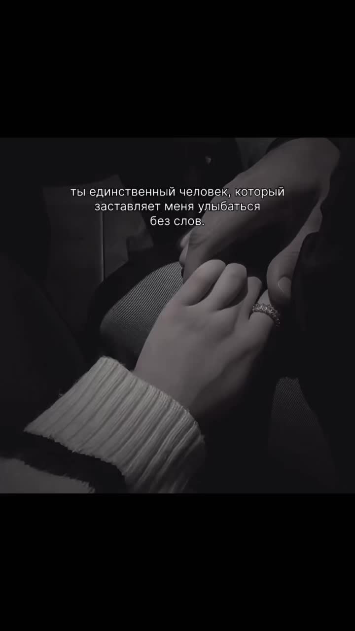 @☆꧁✬◦°˚°◦. Сибиряночка.◦°˚°◦✬꧂☆