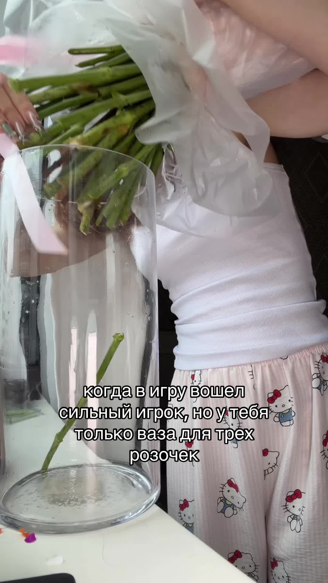 @аня anoharda