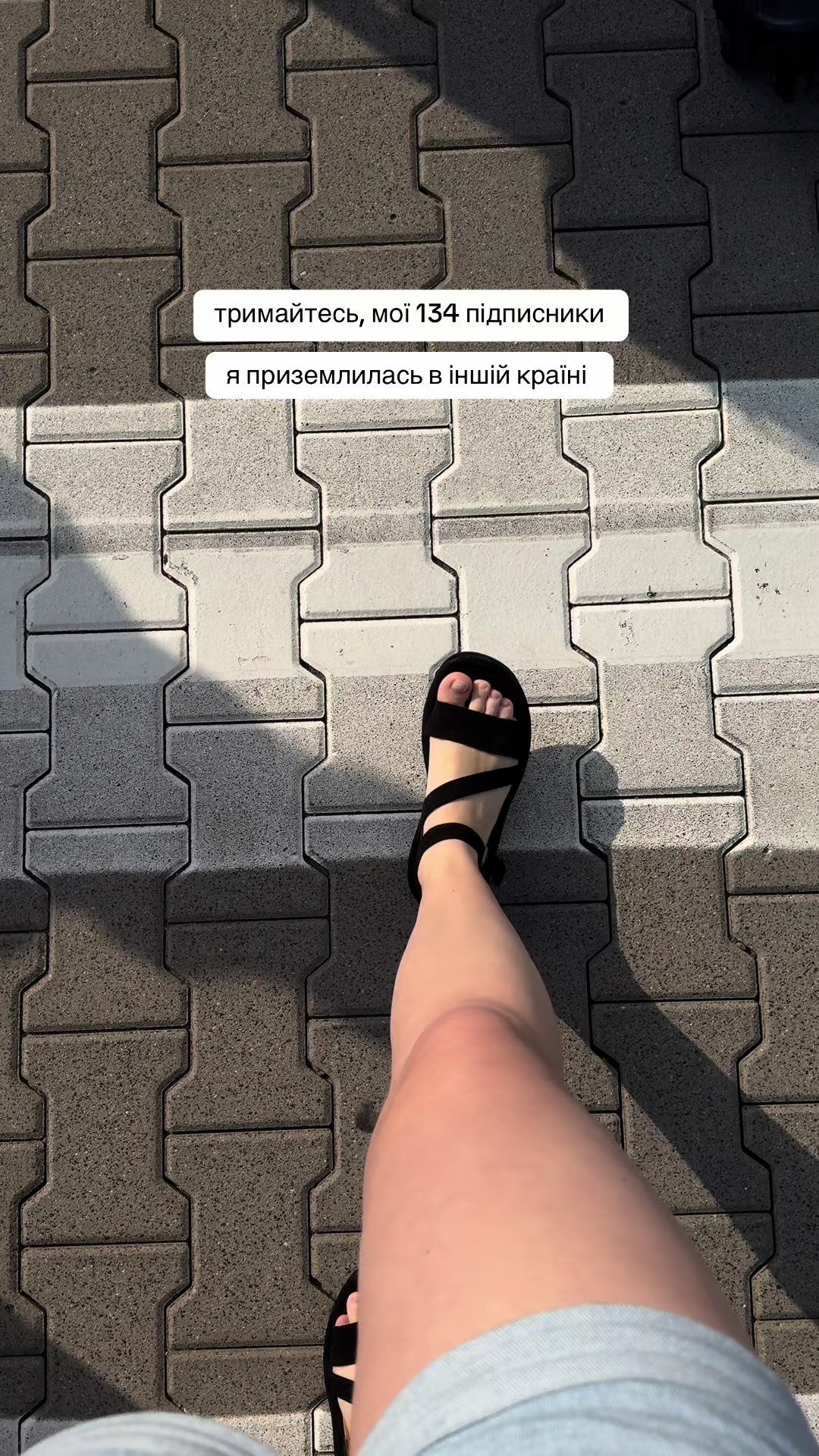 @Ivaniko_ANглійська