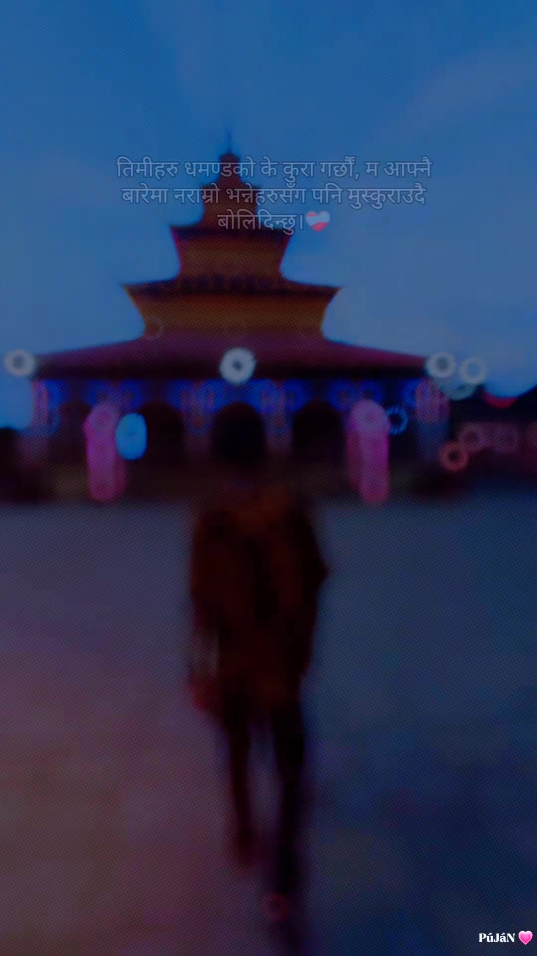 @अरविī&ntilde;🇳🇵