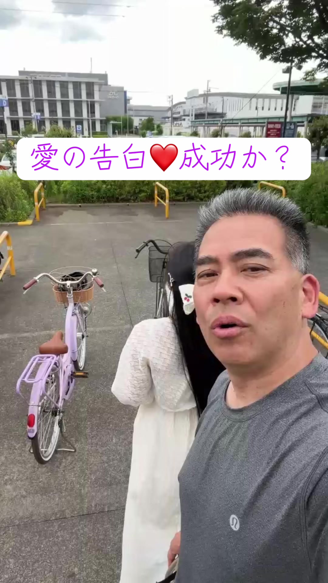 @ごうけつゲーム