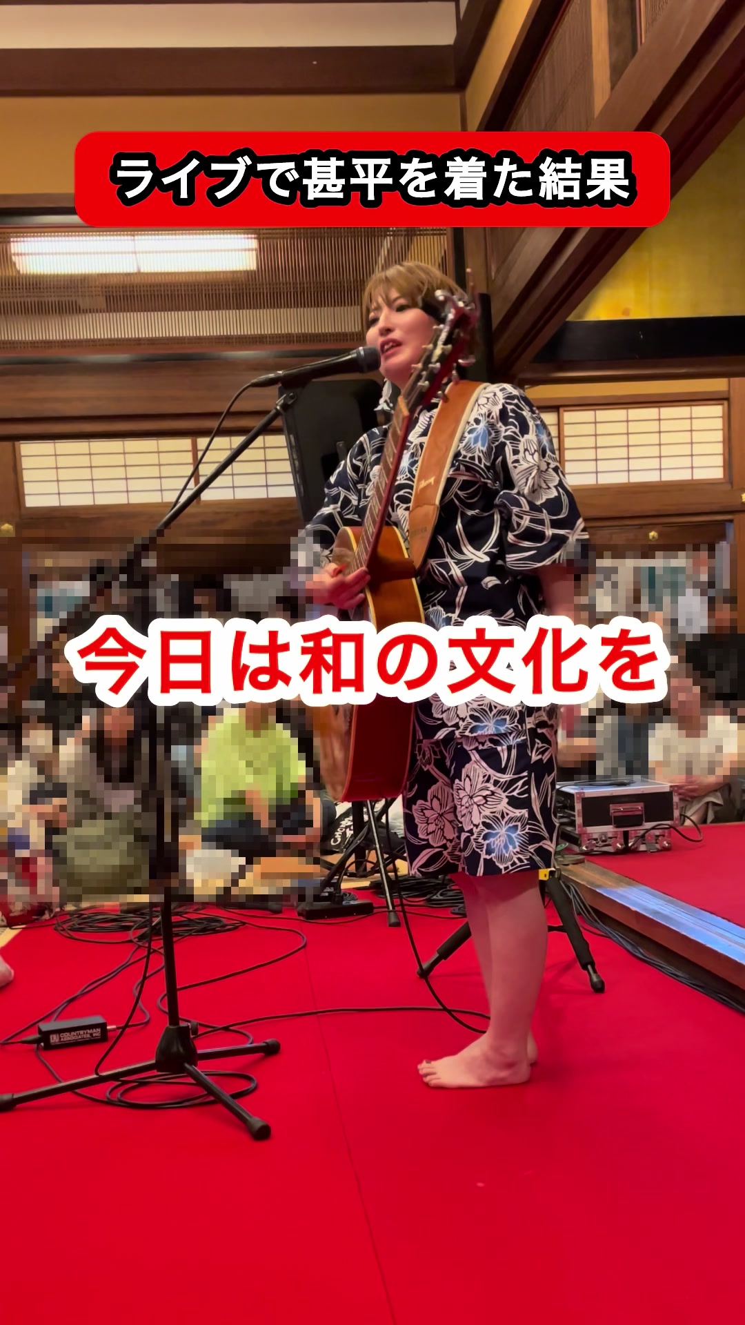 @優利香🐳