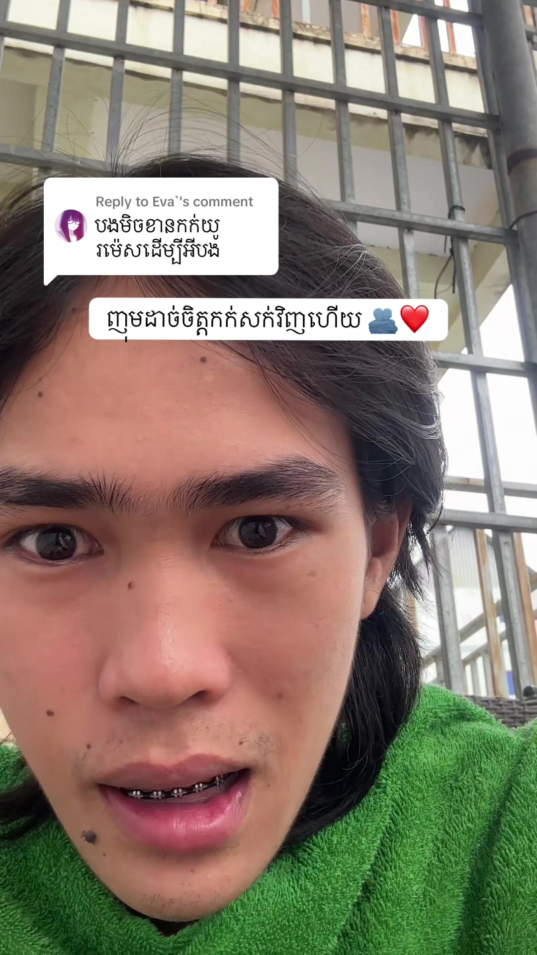 @Eleven12Nara๐ฆ