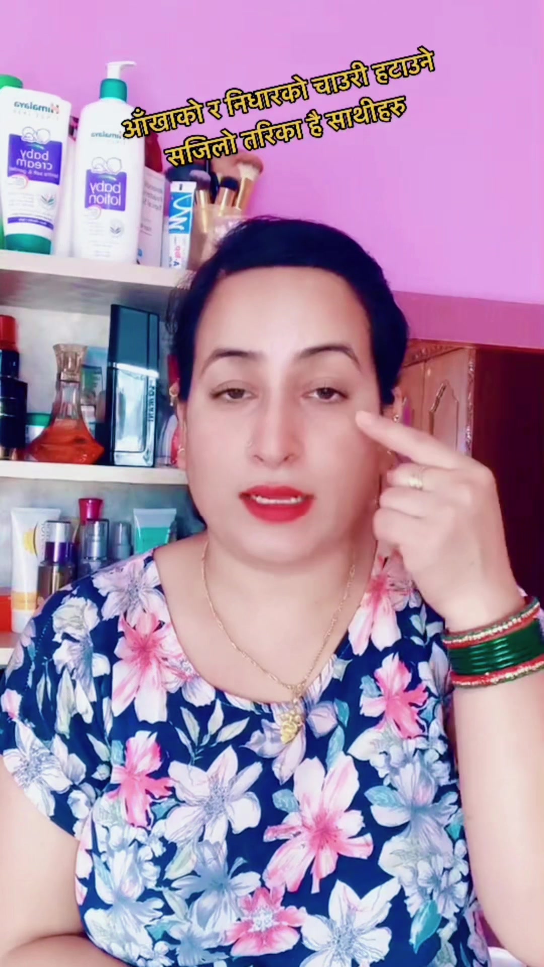 @Sami karki 1234