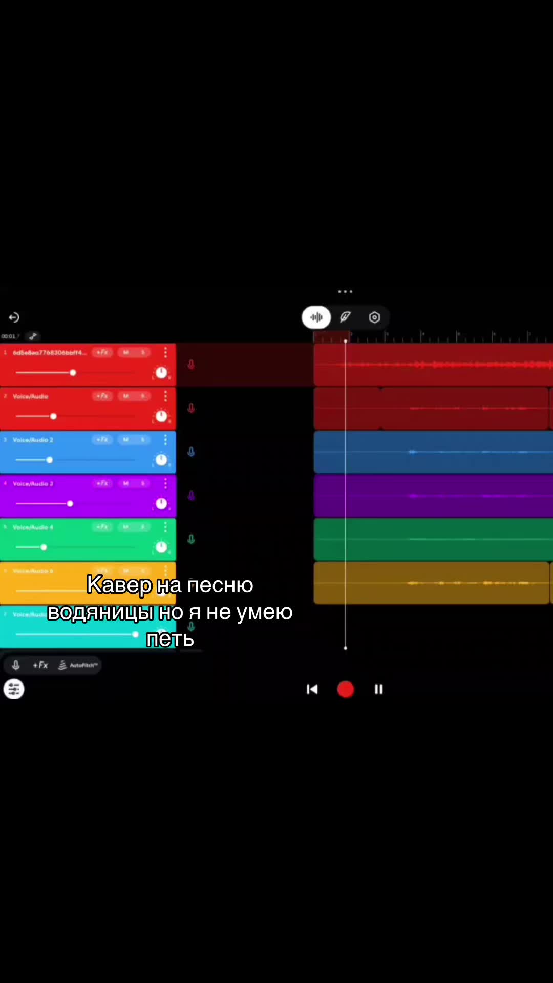@🪼Нᴏᴇᴧь🪼