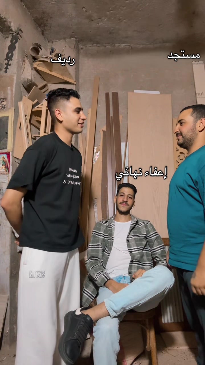 @تومه الغلابه✨