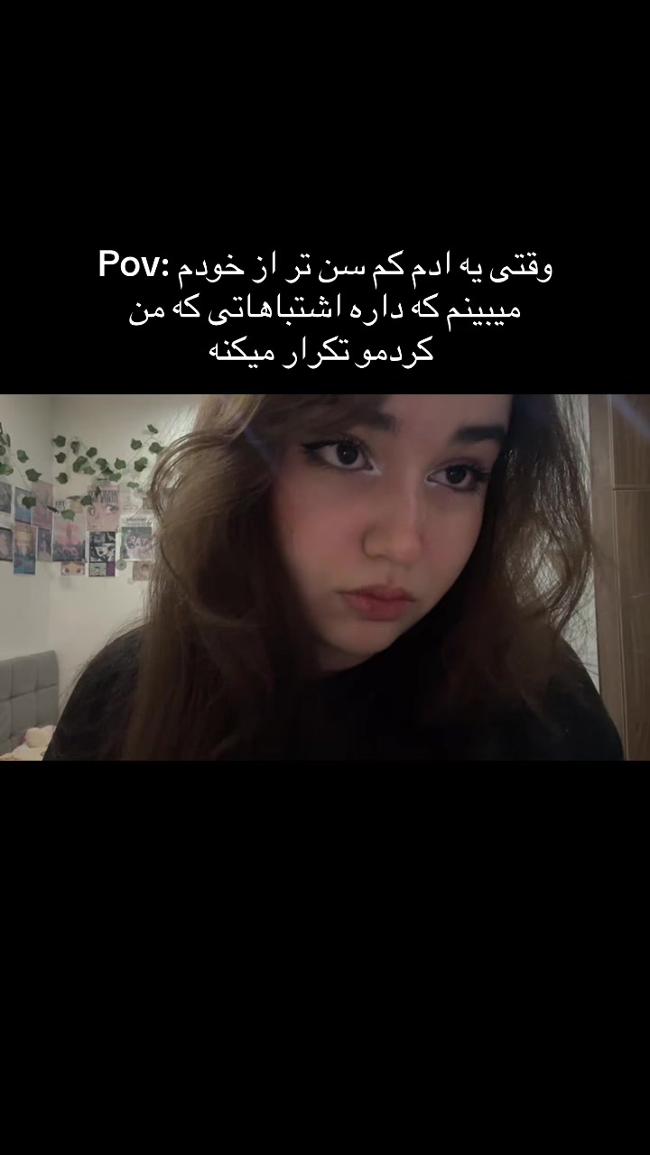 @Donya🫧