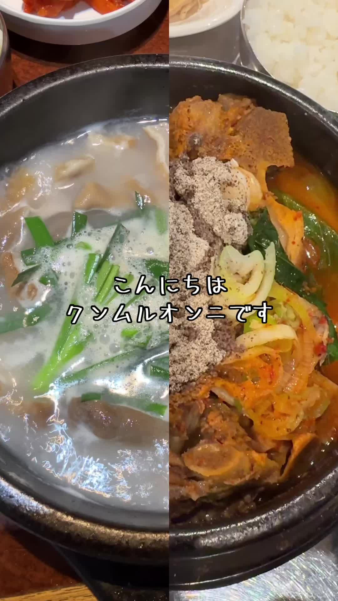 @シノクボオンニ