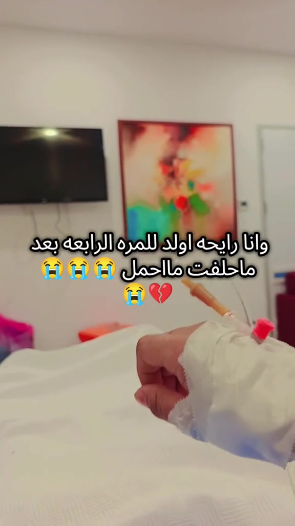 @عآئشة محمد || Aisha Mohamed