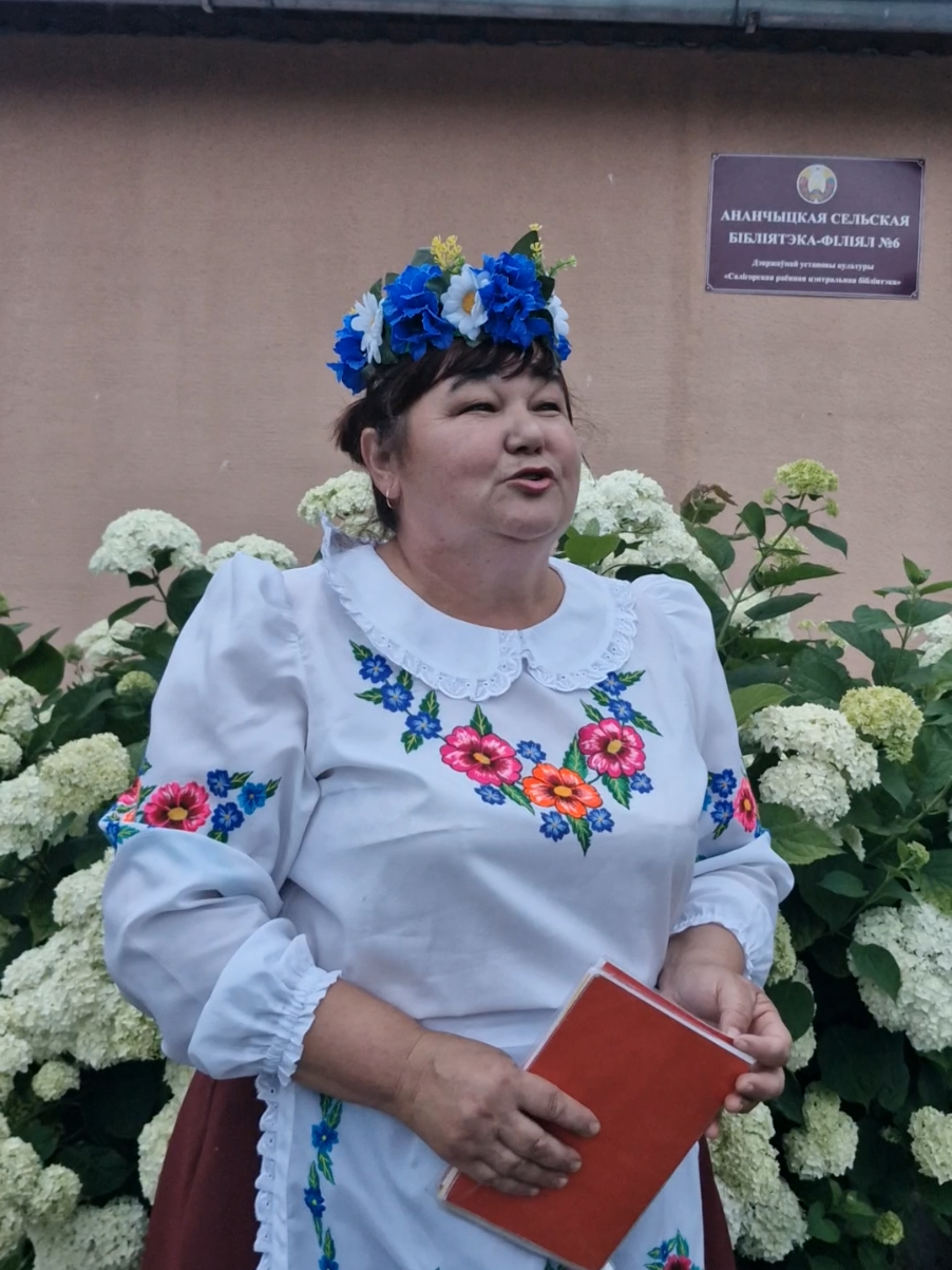 @Солигорск Новости