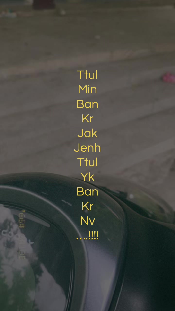 @នឹកគេ🪫