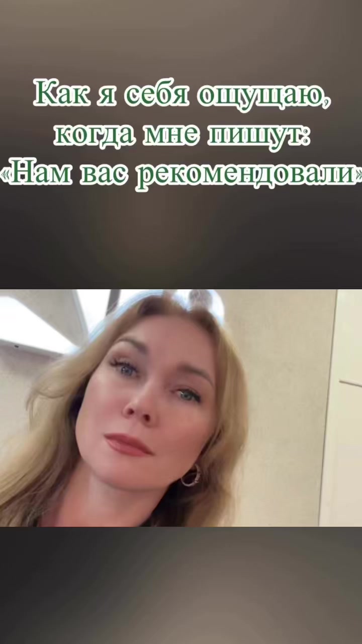 @palkova.svetlana