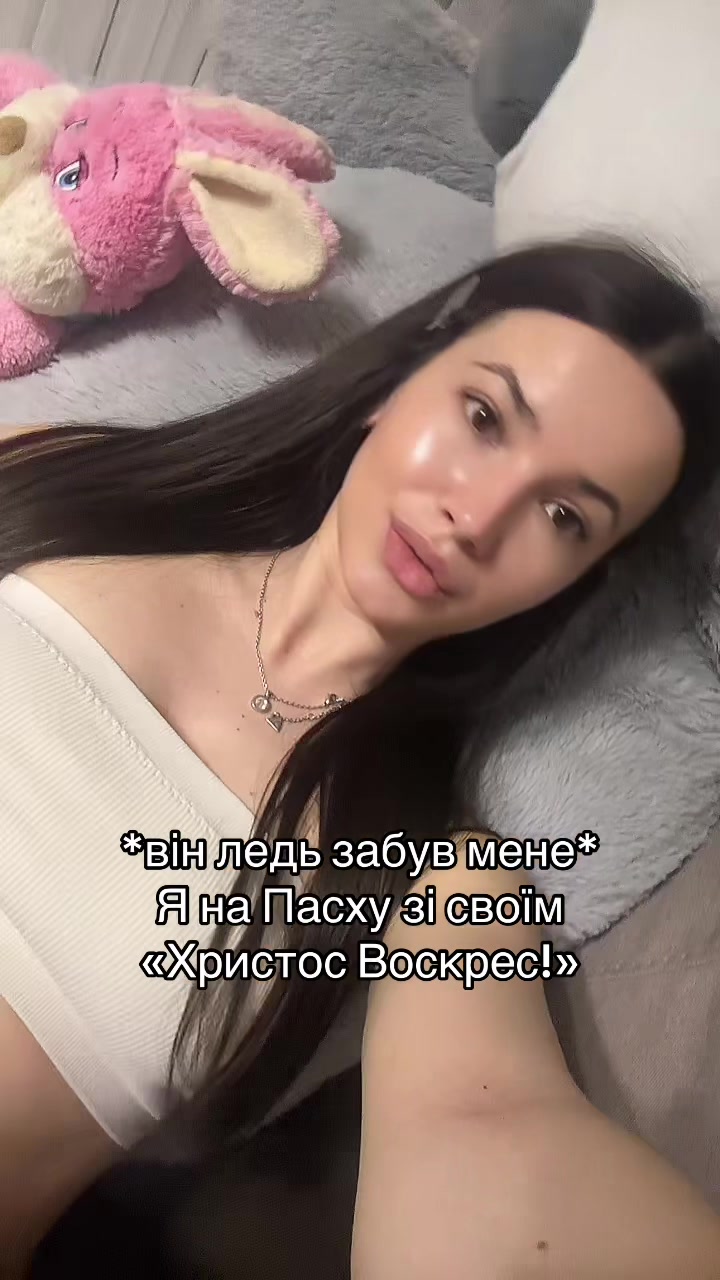 @Ярослава Пригара