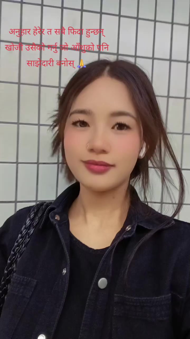 @🦋ŝĥîrĵañá🇳🇵🫶🇯🇵