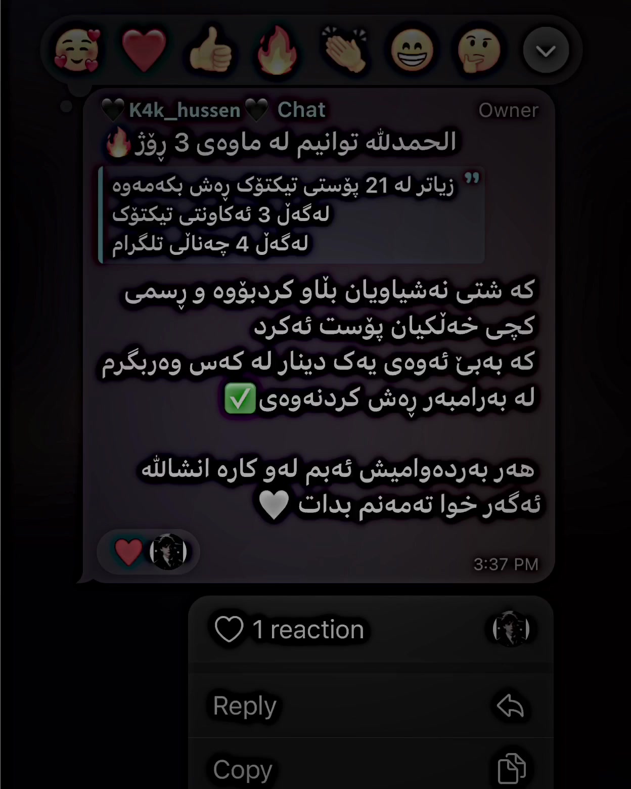@🖤k4k_hussen🖤