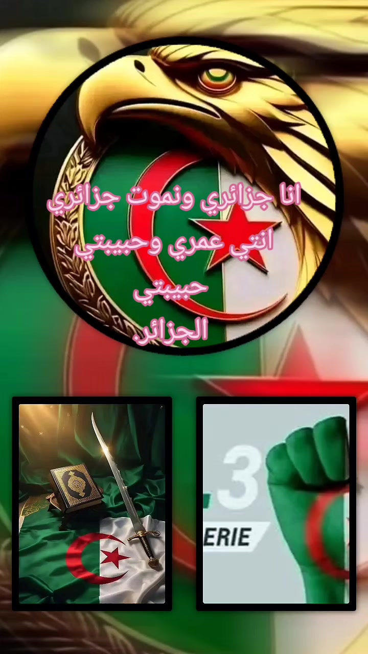 @Zahoua Zahoua
