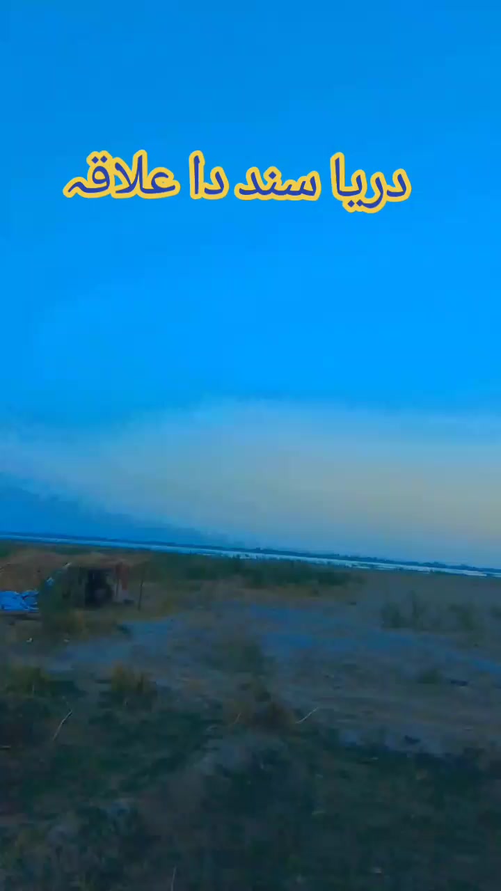 @🥷ملک شہزاد جبوجھ 🥷