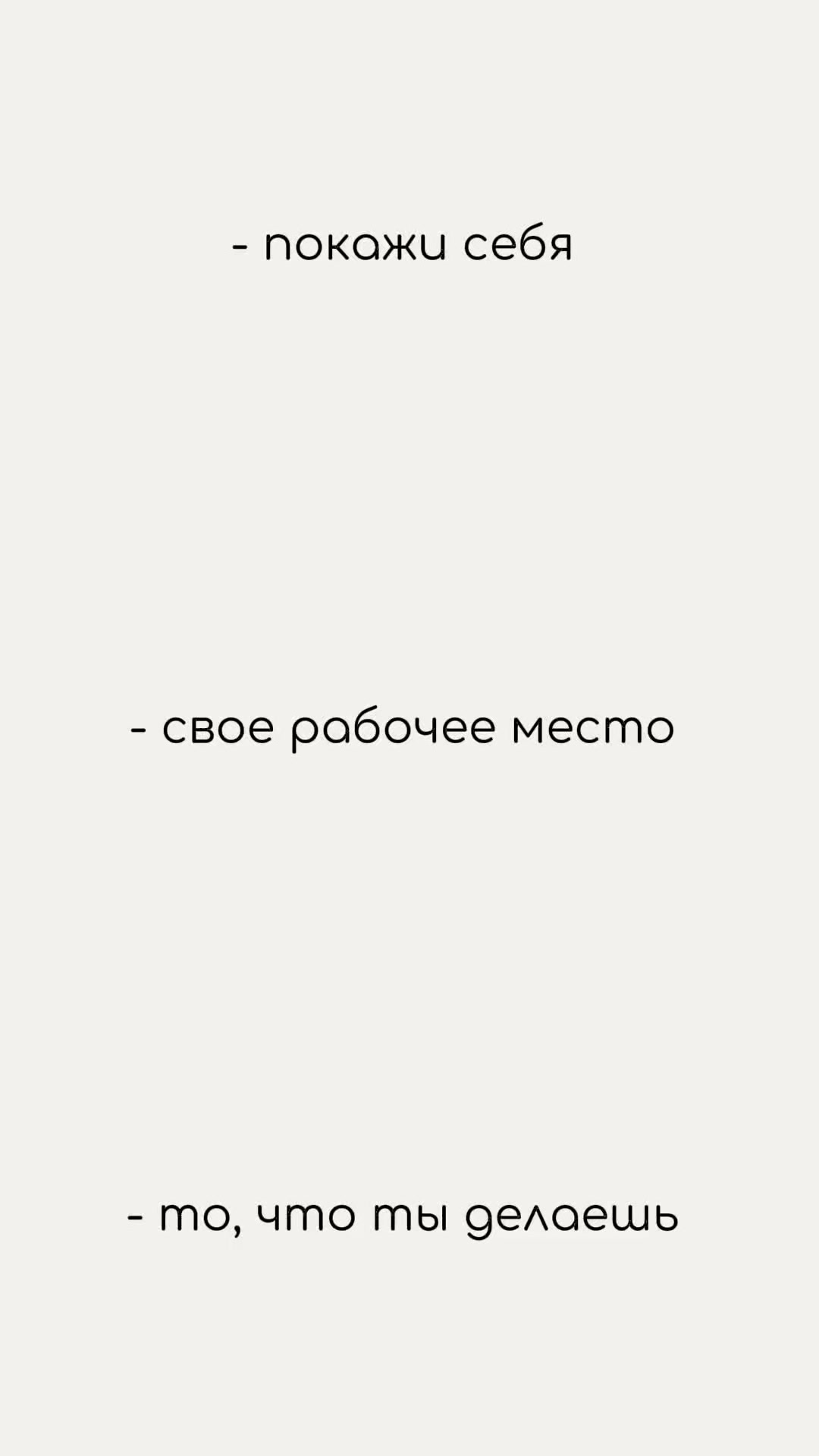 @Ирина