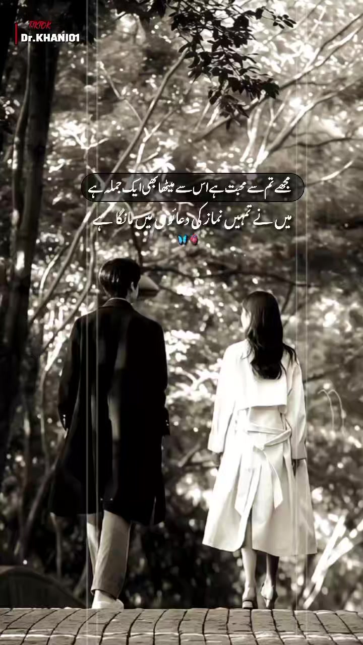 @𝐊ح˚•🕊