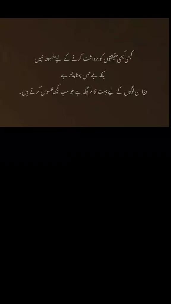 @Palwashay ♥️