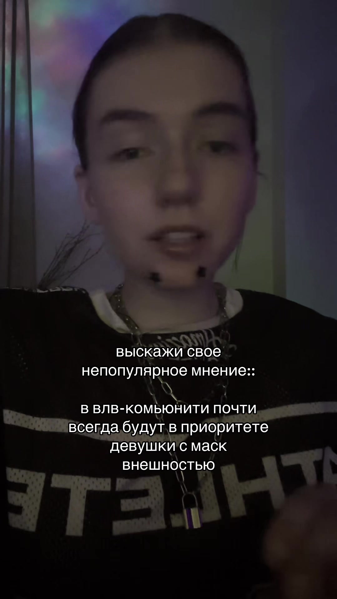 @тгк: моя жизнь - мем ❕
