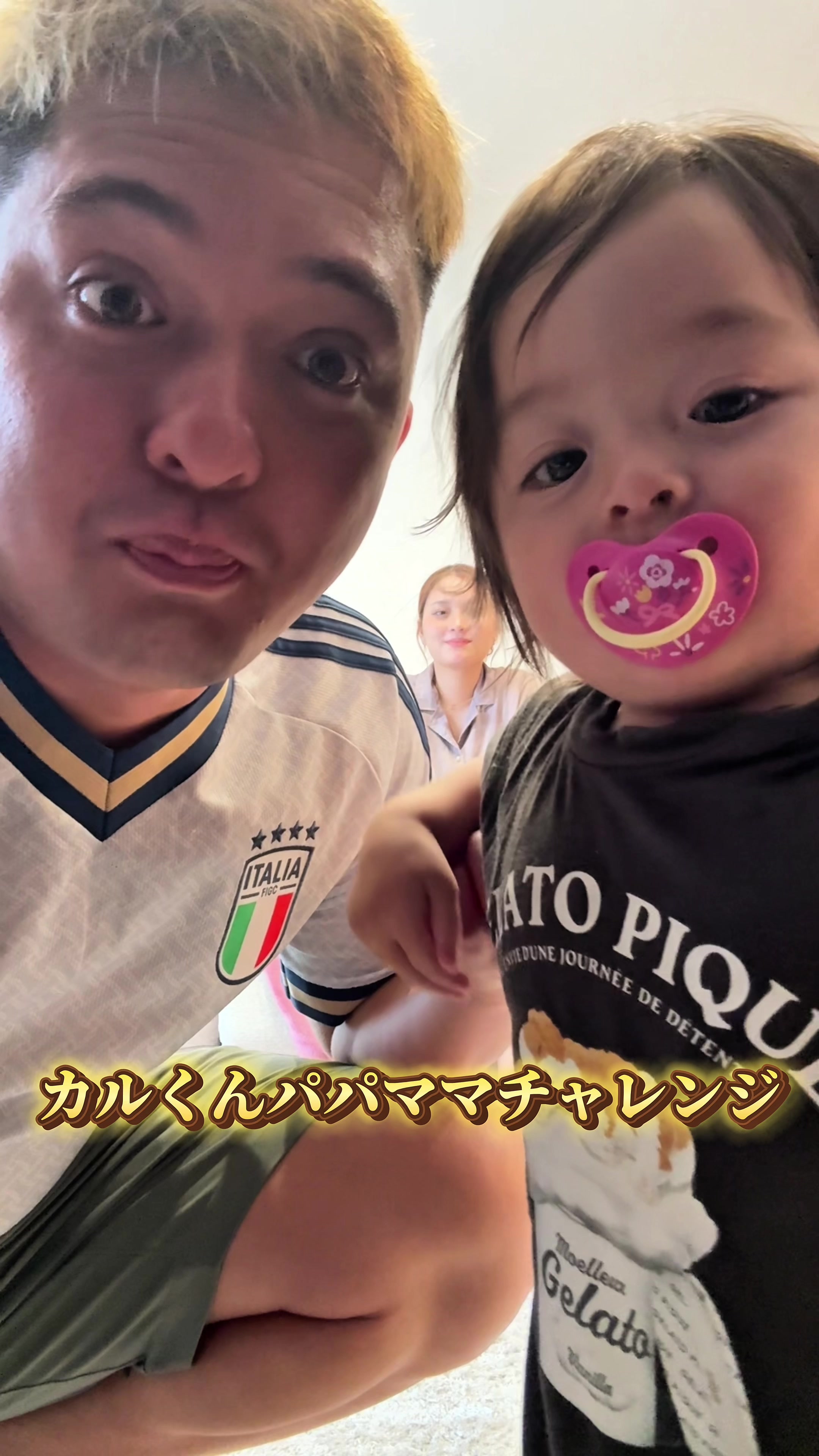 @SAMBA君【サンバ夫婦】