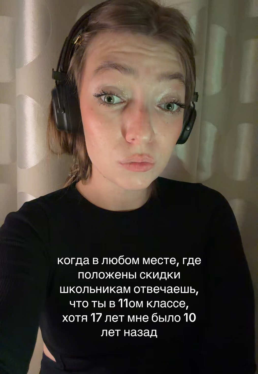 @tgк: эликолми