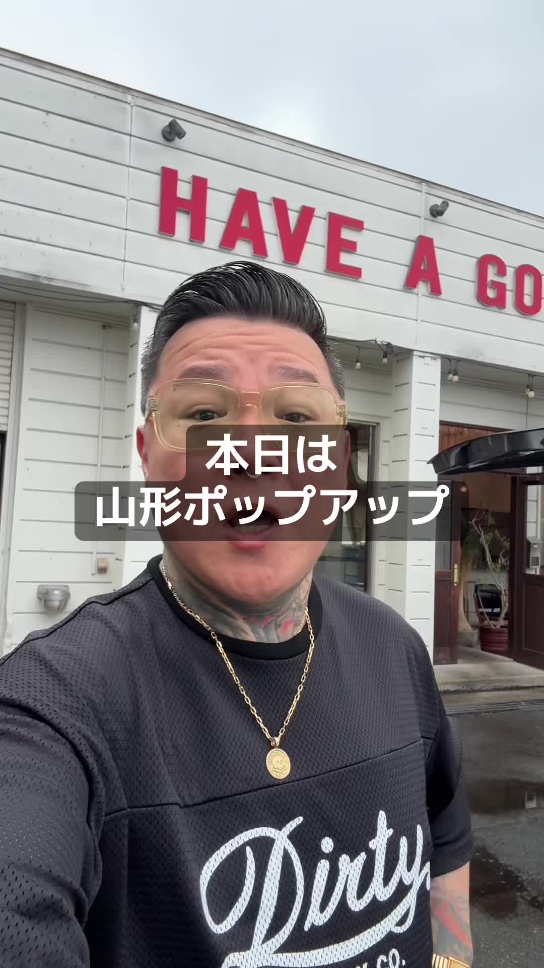 @ほりだいの日常