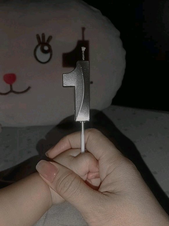@Aiyu ๐๏ธ