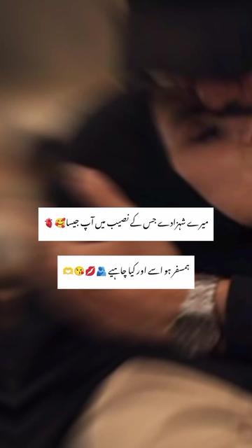 @Aymiii Uzair Qamar 😉