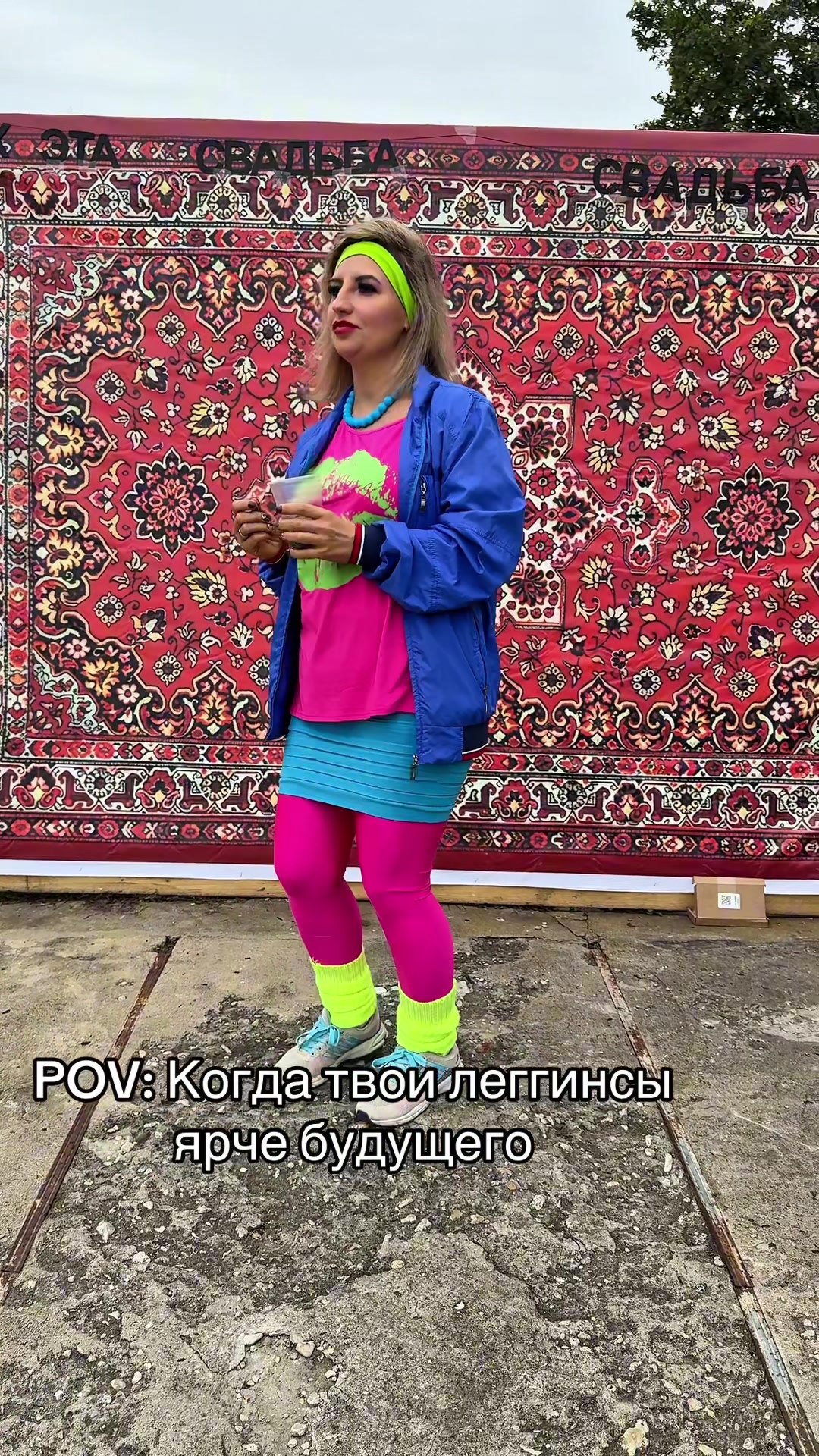 @Svetlana Samoylova